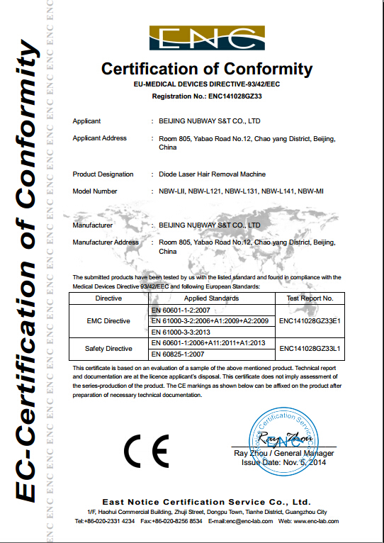 Diyot lazer certification.jpg